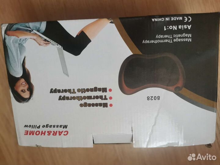 Массажная Подушка электрическая