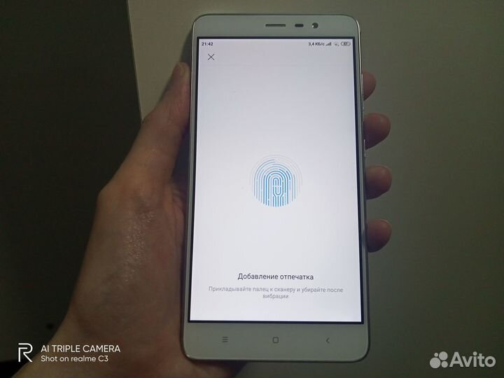 Redmi Note 3 Special Edition