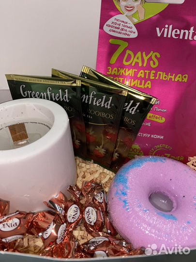 Подарок на 8 марта