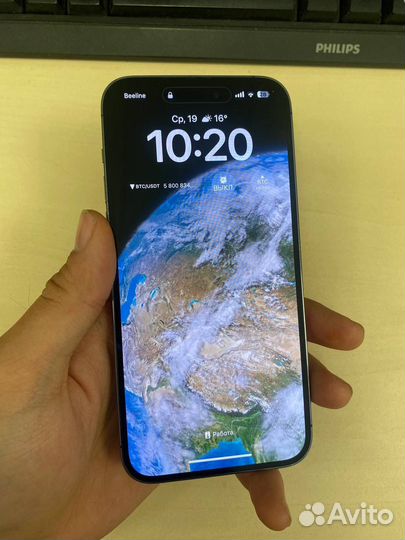 iPhone 14 Pro Max, 256 ГБ