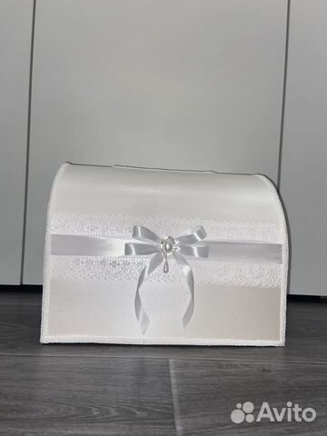 Свадебная казна для денег