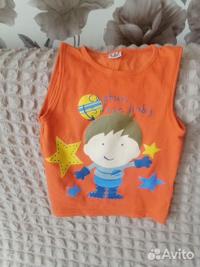 Пакет вещей для мальчика