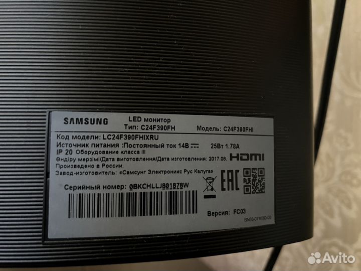 Монитор для компьютера samsung