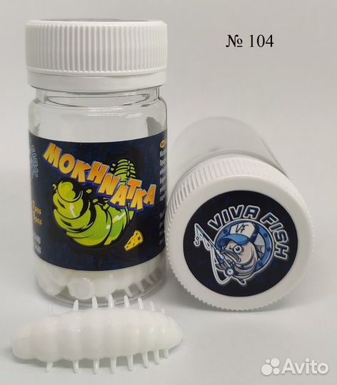 Силиконовые приманки для форели Viva Fish Mokhnatk