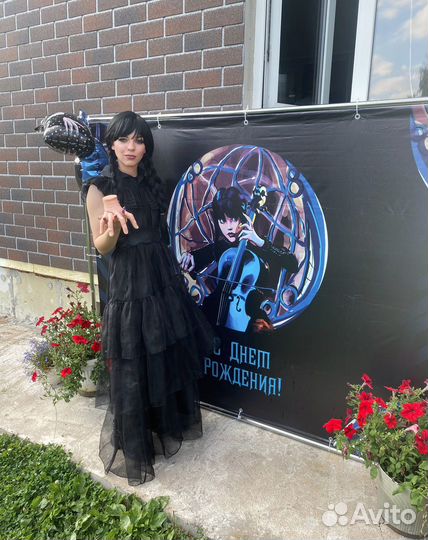 Детский аниматор