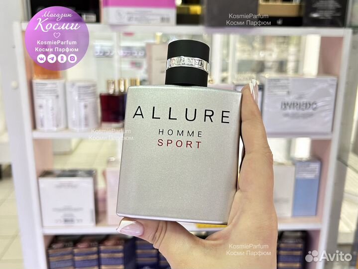 Духи Chanel Allure Homme Sport мужские 100ml