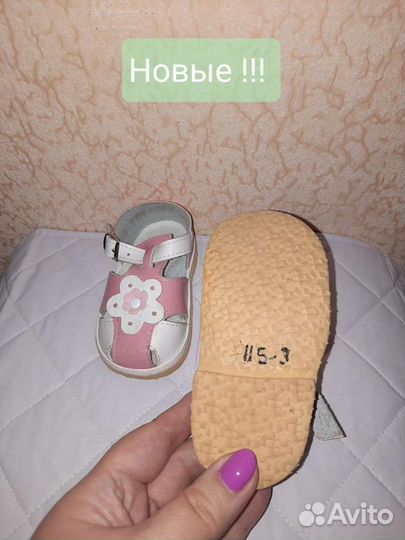 Обувь на девочку