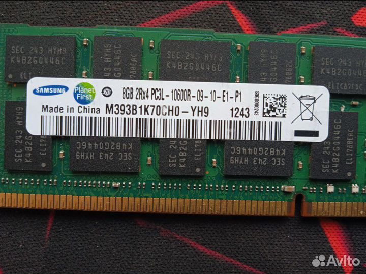 Оперативная память ddr3