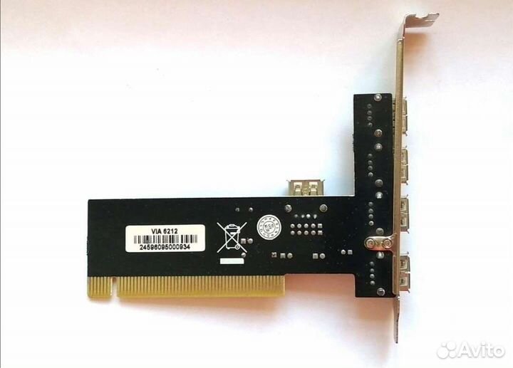 Usb разветвитель