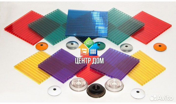 Поликарбонат сотовый