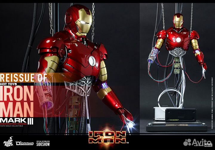 Iron Man Mark III (Construction Version)