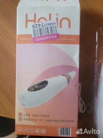 Вакуумный очиститель пор