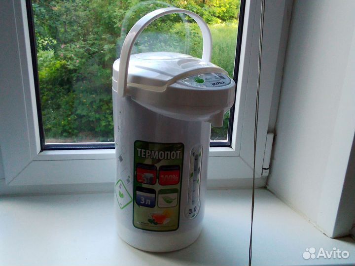 Чайник электрический