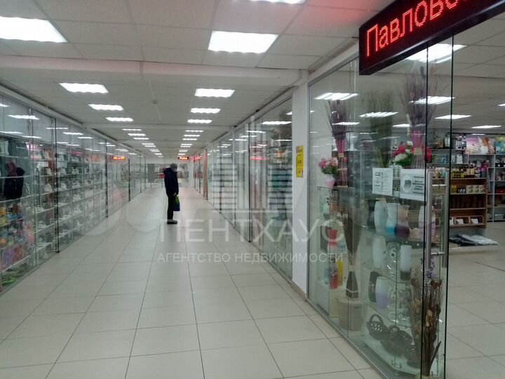 Аренда в ТЦ до 210м2