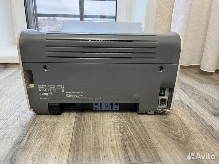 Принтер Canon i-sensys LBP2900