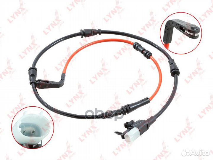 Датчик износа тормозных колодок зад BW1071