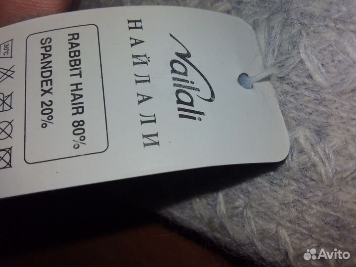 Перчатки женские кожаные