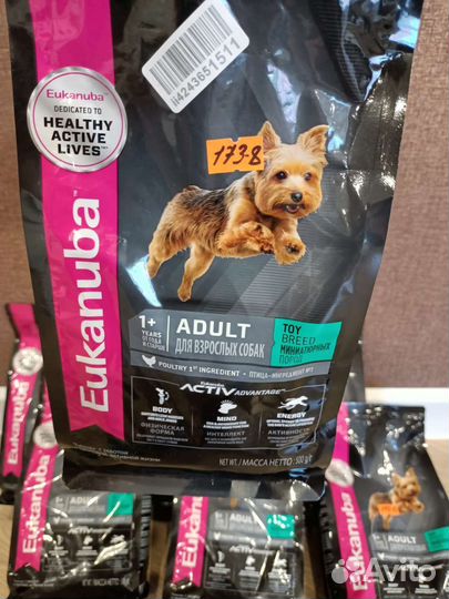 Сухой корм для собак Eukanuba Adult toy breed 7шт