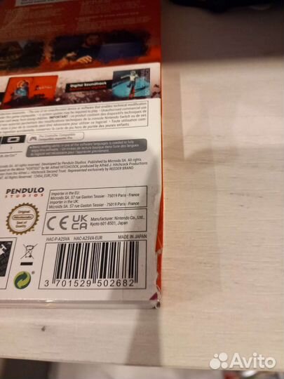 Alfred Hitchkock vertigo nintendo switch