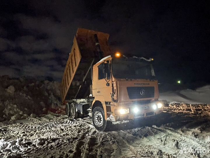 Услуги самосвала