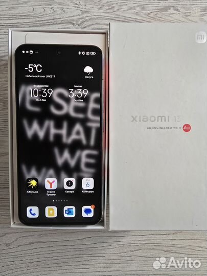 Xiaomi 13, 12/256 ГБ