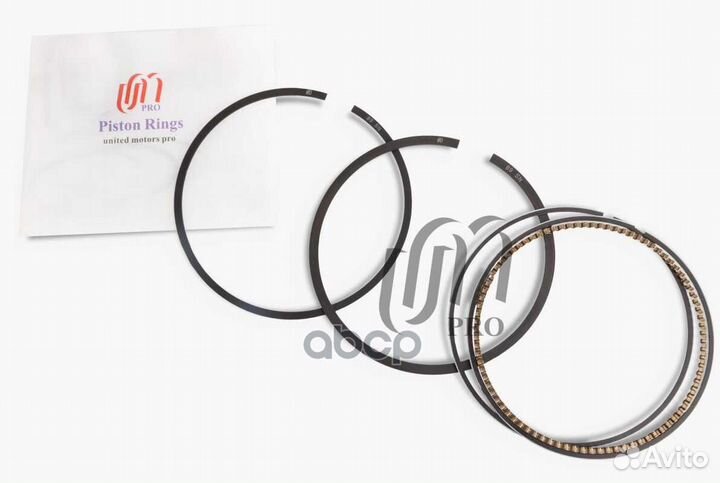 Кольца поршневые STD Nissan QR25 d89.0 STD