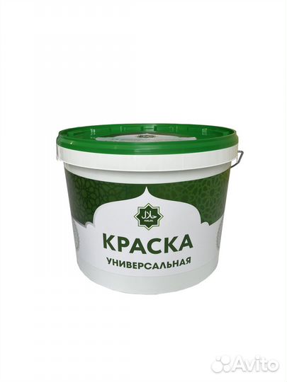 Стань первым дистрибьютором краски Халяль