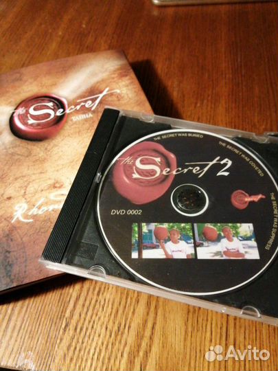 Диск'Тайна' (