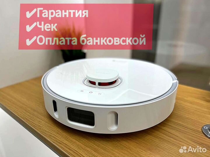 Робот пылесос Xiaomi Dreame Bot L10 Pro Новый