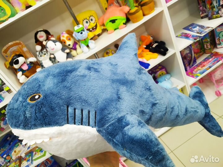 Мягкая игрушка 