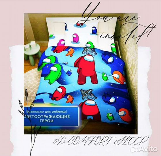 Детское постельное бельё lux ручной работы