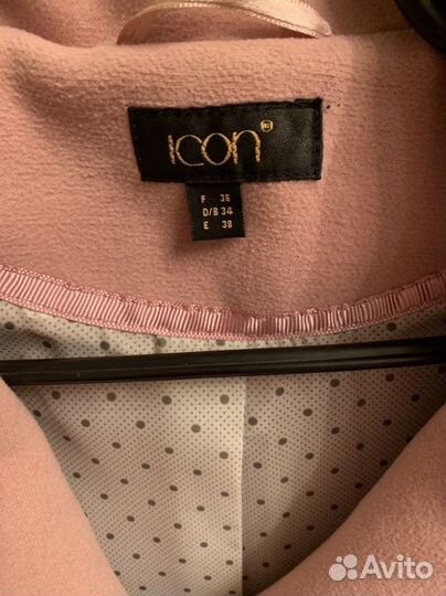 Пальто женское 42