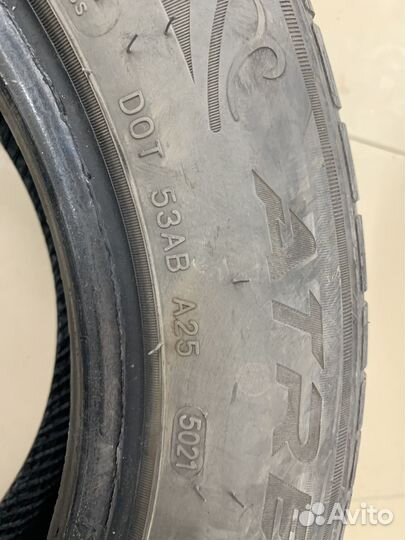 Sailun Atrezzo ECO 175/65 R14 82H