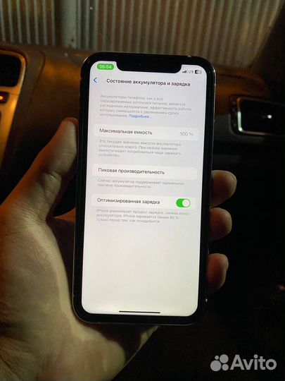 iPhone xr в корпусе 14 pro