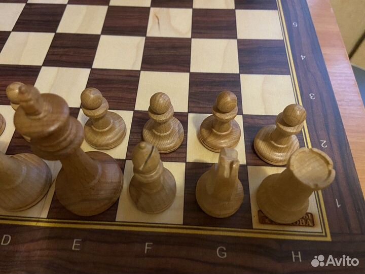 Шахматы классические турнирные