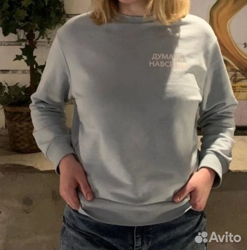 Кофта pull bear