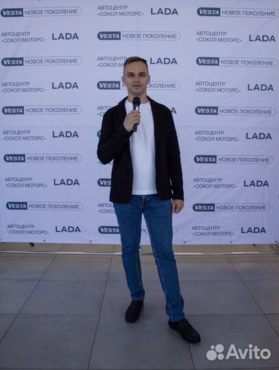 Ведущий на свадьбу корпоратив юбилей