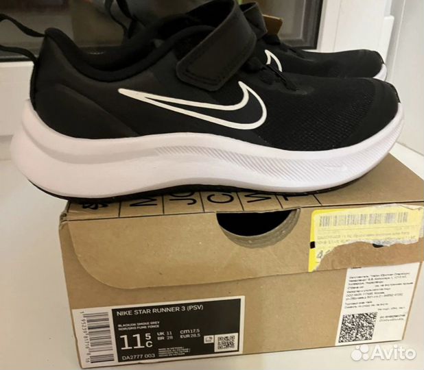 Кроссовки Nike Star Runner 3. Размеры: 27,5 ; 26
