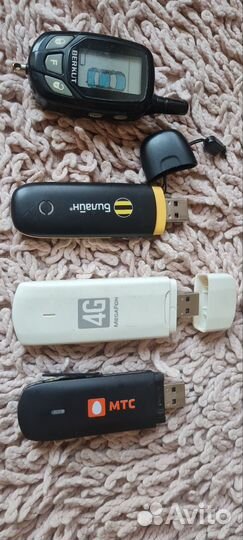 Модемы МТС. Билайн.Ключ автомобильн
