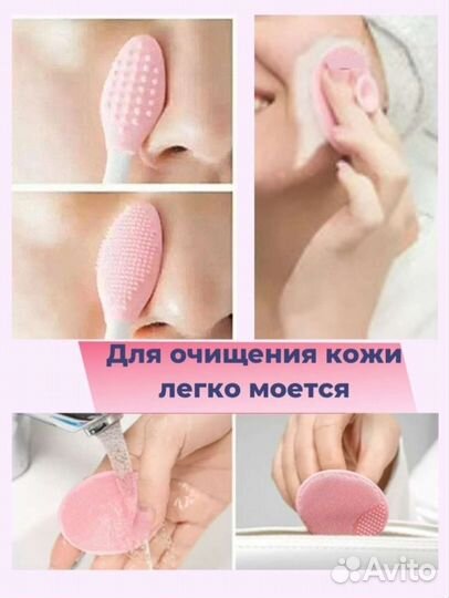 Новый косметический набор