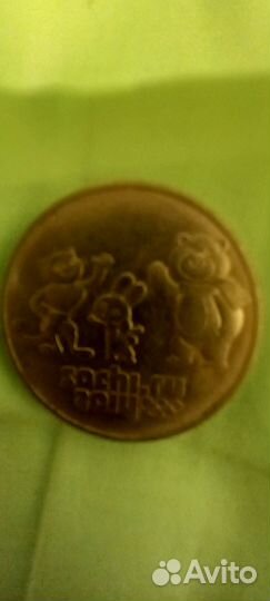 Манета олимпиады сочи