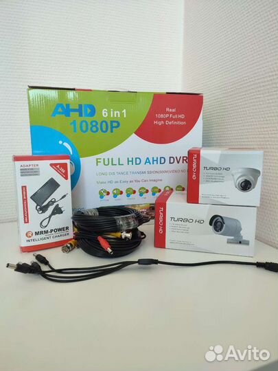 Комплект видеонаблюдения на 2 камеры ахд (онлайн)
