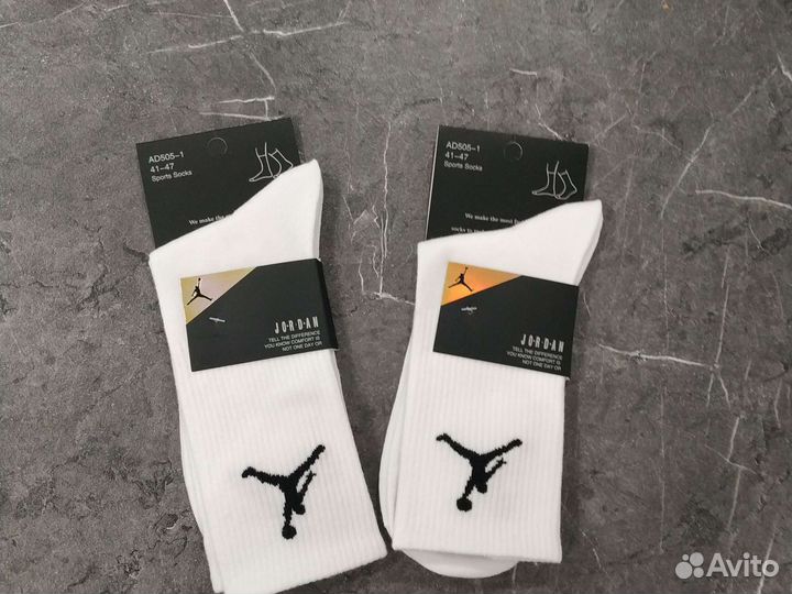 Лот носков Air Jordan