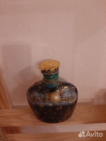 Праздничные и бутылки