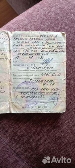 Иж Юпитер 3
