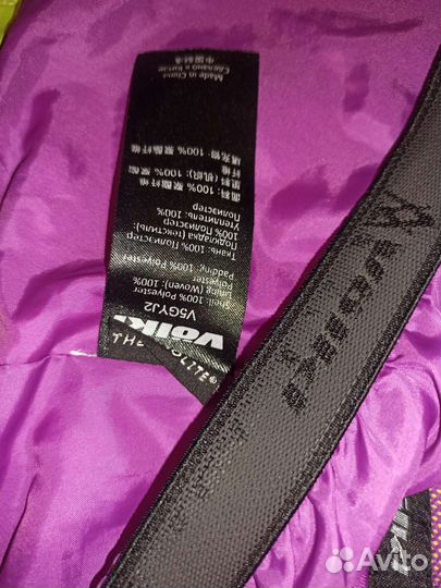 Горнолыжная куртка юниорская Völkl