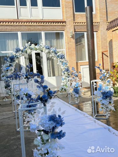 Свадебное агентство