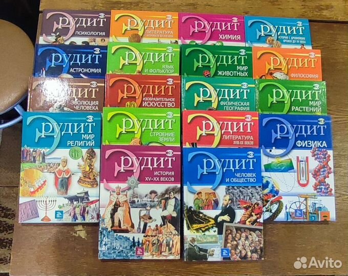 Коллекция книг