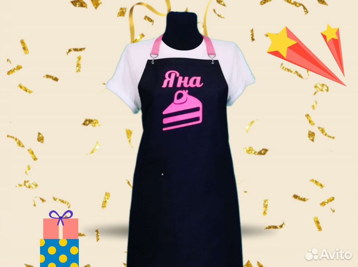 Фартук для кондитеров с логотипом