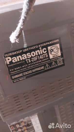 Телевизор panasonic TX 29